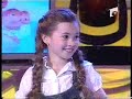 Ana Maria Tomoiaga& - DIvertisment
