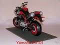 Yamaha MT-01 Paper Model Yamaha MT-01 Paper Model