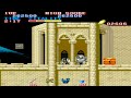 played to black tiger round 5 capcom 1987 black tiger world version black dragon japan version