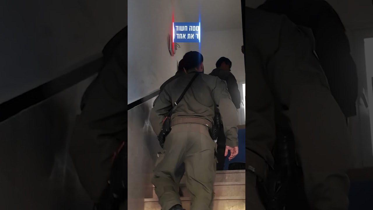 אירוע קטטה וירי ביפו שהסתיים במעצרים