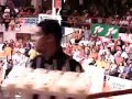 San German v Ponce (round robin) 2007