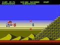 willkommen zu einem meuen shorty-walkthrough! ihr bekommt es mit einer mischung aus kid icarus, links fee und rambo zutun, fliegt mit einer wasserpistole in der hand und wahlweise auch einer schleife im haar durch seltsame levels und besiegt am ende von jedem stage einen t�dlichen endbo�! ----- (sorry wegen der leichten tonprobleme und -verschiebungen... ich hoffe, das kommt in den n�chsten teilen nicht mehr vor!)