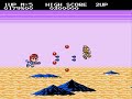 willkommen zu einem meuen shorty-walkthrough! ihr bekommt es mit einer mischung aus kid icarus, links fee und rambo zutun, fliegt mit einer wasserpistole in der hand und wahlweise auch einer schleife im haar durch seltsame levels und besiegt am ende von jedem stage einen t�dlichen endbo�! ----- (sorry wegen der leichten tonprobleme und -verschiebungen... ich hoffe, das kommt in den n�chsten teilen nicht mehr vor!)