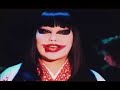 Inugami Circus Dan - Yomi No Kumi [PV]