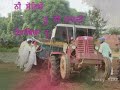PUNJAB DI YAAD punjabi sad song ((())) ((()))2 PUNJAB DI YAAD punjabi sad song ((())) ((()))2