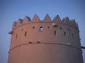 intercontinental al ain resort