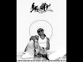 Keri Hilson Ft.Lil Wayne & The Game-Turnin Me On{Remix!!!} [IIL Blend]