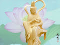 Um Singela Homenagem a Bem Amada Mãe Kwan Yin.