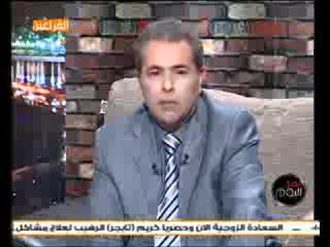 عكاشة اتهزأ علي الهوا