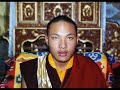 SS LE 17 EME KARMAPA