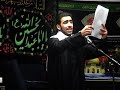 الرادود الحسيني عبدالله المرد - زينب الحره الغريبه