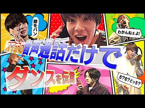 動画