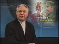 ahora con frank   yiye avila visita cuba  fidel castro 