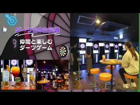 Darts Cafe UNO 三軒茶屋 | 東京都 世田谷区 | Darts Bar Search