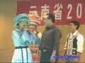 Hmong Chinese Kwv txhiaj Hmong Chinese Kwv txhiaj