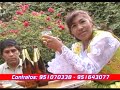 Cervecita, cervecita - Bertha del amor
