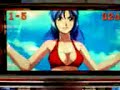 登録カテゴリー：Entertainment