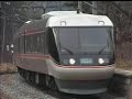 383系