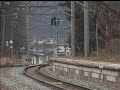 383系