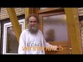 BlickWechsel - Echt nah am Leben