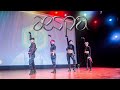 AESPA - (SAVAGE) INTRO + BLACK MAMBA || Dance cove