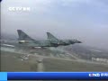 Jian-10 (Fighter-10)