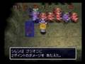 風来のシレン2～鬼襲来！シレン城！～　デバッグモード成功例「その他編」