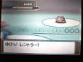 videos de PKMN Platino:Ases de batalla.4,5-Escenario Batalla Rnd 4 (2)