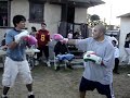 A boxing match between Ryan 