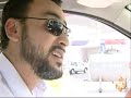 تقرير : إقبال إلهاميتاريخ بث التقرير : 9/10/2008يبدو أن المغاربة لن ينتظروا بعد اليوم طويلا في الشوارع بحثا عن سيارة أجرة.كما أن حالات النزاع التي تنشب أحيانا بينهم وسائقي سيارات الأجرة إلى زوال..فقد أطلقت في العاصمة الرباط خدمة جديدة تعتمد على سائقين بينهم جامعيون تلقوا تدريب ترقى فى أسلوب الحوار مع الزبائن بهدف محو الصورة السلبية التي تكون قد انطبعت عن سائقي سيارات الأجرة.