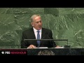 Israeli Premier Netanyahu at United Nations: 'It's My Duty to Speak'