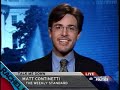 Rachel Maddow: Frustrated about the Facts. Iraq, Pigs & Lips