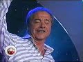 obertura ultimo bloque en el teatro teletón año 2004