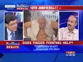In a debate moderated by TIMES NOW's Editor-in-Chief Arnab Goswami, panelists -- Manish Tiwari, MP & Natl Spokesperson, Congress; Sanjeev Bhatt, Suspended IPS officer; Shabnam Hashmi, Activist; Yatin Oza, President, Gujarat HC Bar Association; Siddharth Nath Singh, BJP Leader and Swapan Dasgupta, Senior Journalist -- discuss the issue whether Gujarat CM Narendra Modi should change his position, apologise and take responsibility for 2002 Godhra riots and if the absence of violence post 2002 really indicate that Gujarat has 'moved on'.