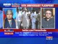 Debate: Modi vs Opposition-1 - YouTube