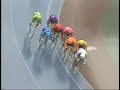 Furusato Derby kan-onji final Furusato Derby kan-onji final