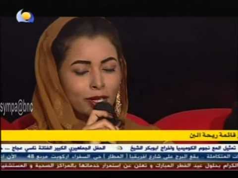 الحلقه الاخيره - الشاعرة وئام كمال - الموسم الرابع2014 - الحلقة الأخيرة 29 ريحة البن - الموسم الرابع 2014- الحلقة 29 الأخيرة - عيدية...