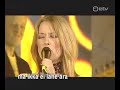Ines - In Good And Bad (Eesti NF 2007)