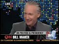 Bill Maher on 'Larry King Live' (Aug '08) - On The Election