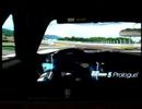 gt 5 prologue spec ll   ford gt  fuji