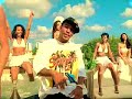 Camron - Girls Just Wanna Have Fun (Video)