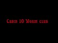 Worm club- Flying Devon Crouching Jordan