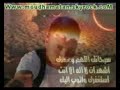 achraf/islam