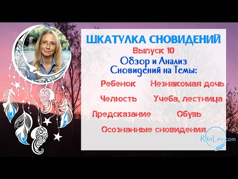 video-show