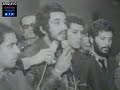 Campanhas de dinamiza��o cultural.
