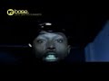 Black Rob - I Dare You