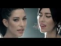 The Veronicas