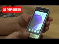 LG POP GD510