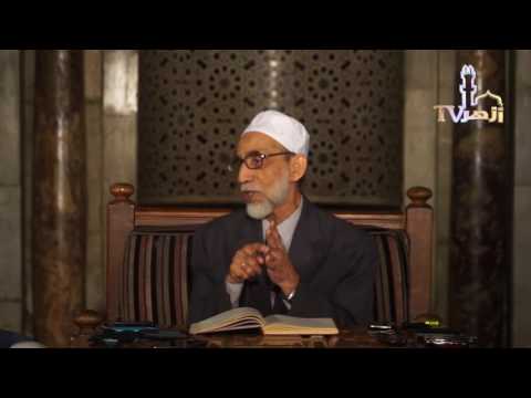 فتح المغيث - معنى شرط الصحيحين للدكتور أحمد معبد