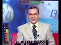 صدى الملاعب الهلال السودانى